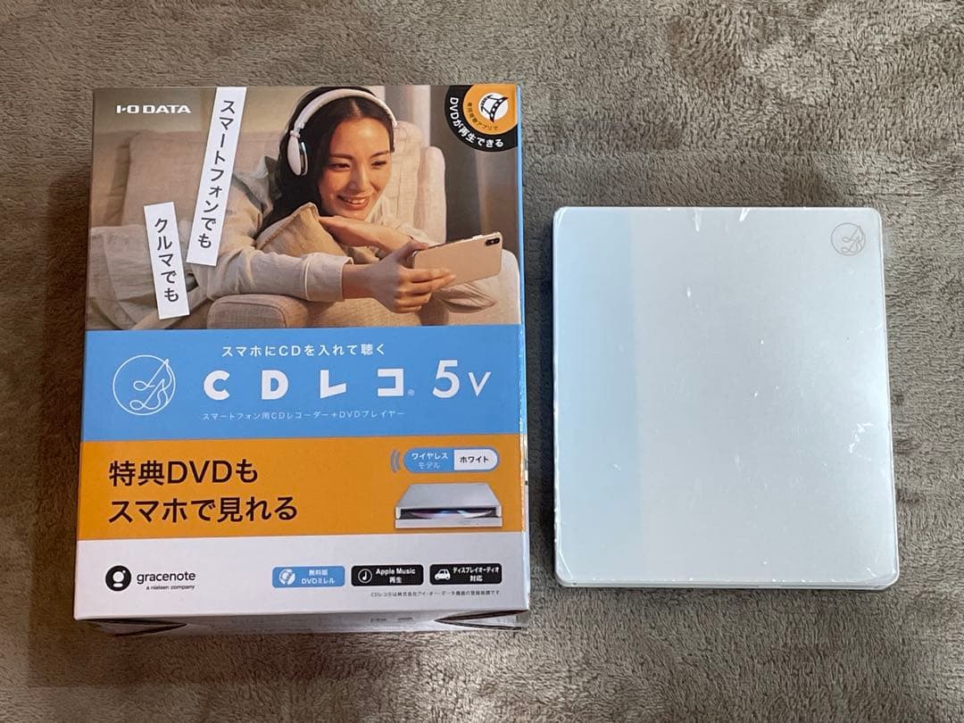 CDレコ5v (I-O DATA)
