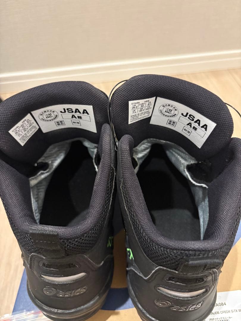 アシックス　GORE-TEX BOA安全靴　2日のみ着用