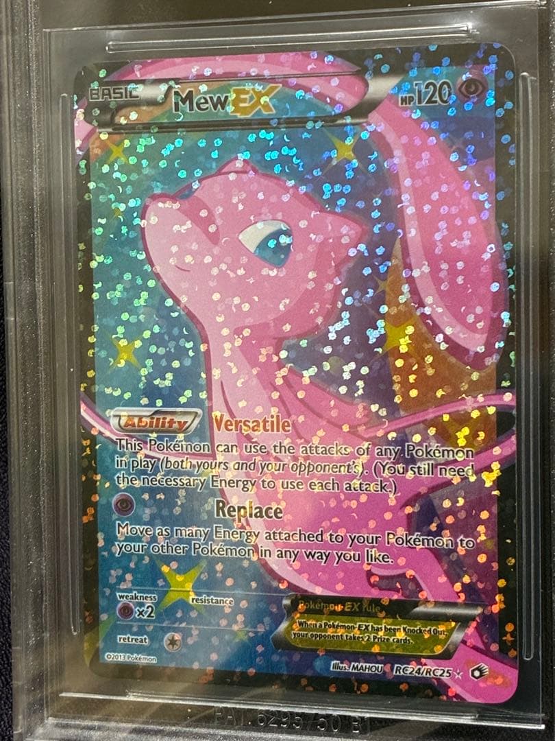 BGS9 ミュウEX SR RC24/RC25 シャイニーコレクション 英語