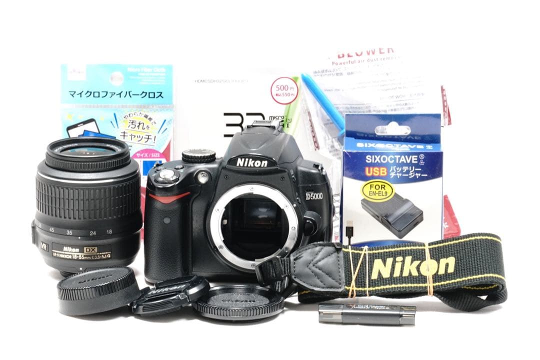 初心者でも簡単撮影 Nikon D5000 スマホ転送 一眼レフ