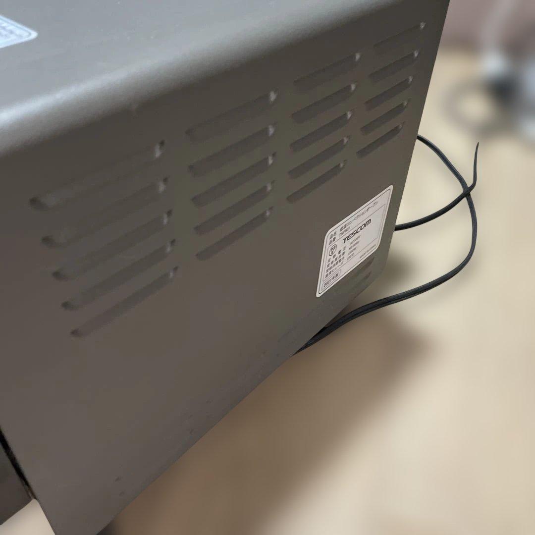 TEKNOS テクノス 900W カーボンヒーター CHM-4531(W)