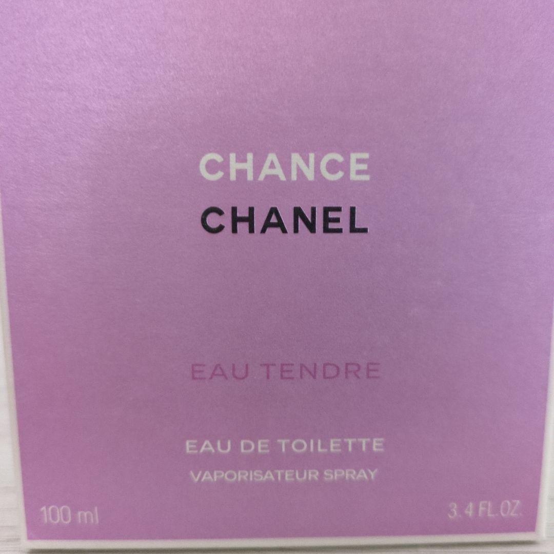 CHANEL CHANCE オータンドゥル オードゥトワレ 100ml　中古