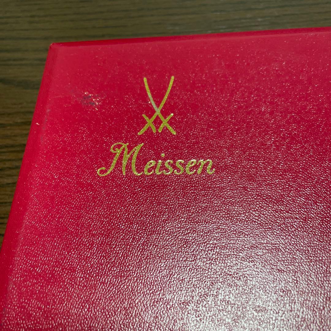 ◇美品・マイセン・１９４２年・クリスマス・直径２５cm・箱入り・Meissen・