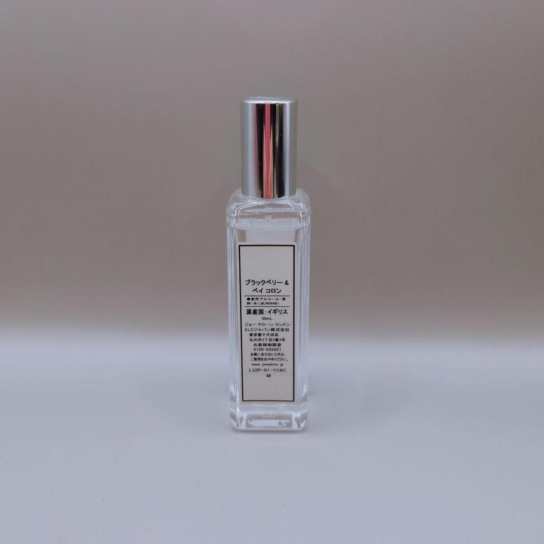 【残量9割ほど】ジョーマローン ブラックベリー&ベイ コロン 30ml 香水