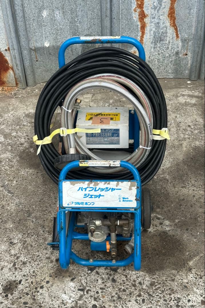 3. 鶴見電動洗浄機HPJ-140-1 100V 50Hz 1.1馬力