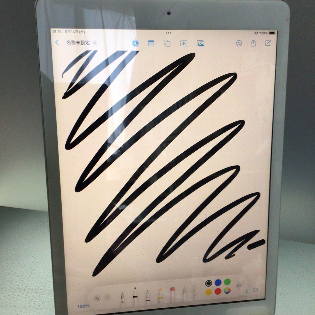iPad 第7世代32G silver wifi+sim 訳あり93%