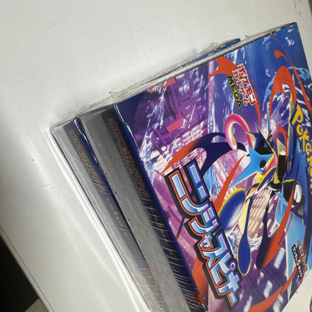 ポケモンカード　ニンジャスピナー　2box シュリンク付き