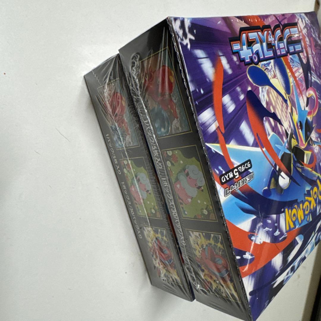ポケモンカード　ニンジャスピナー　2box シュリンク付き