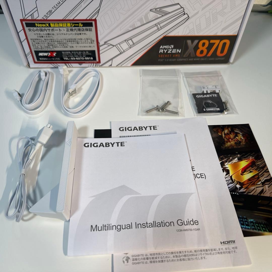 マザーボード GIGABYTE X870 AORUS Elite WIFI7 ICE