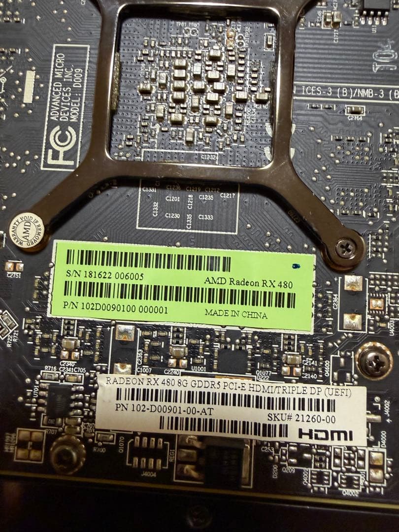 グラフィックボード・グラボ・ビデオカード AMD Radeon RX 480 GDDR5 8GB