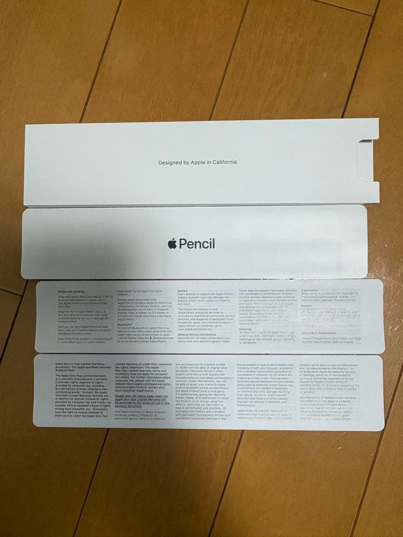 Apple Pencil 2世代