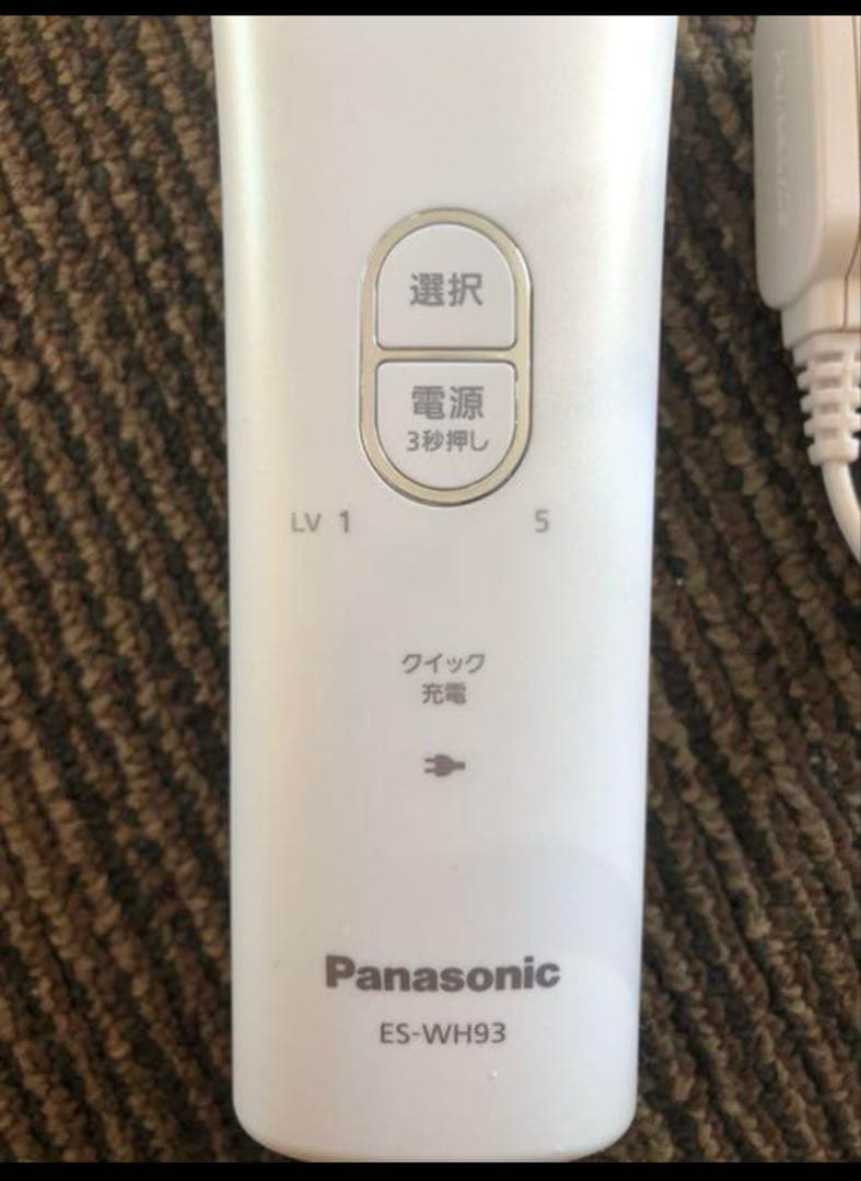 Panasonic ES-WH93 光美容器