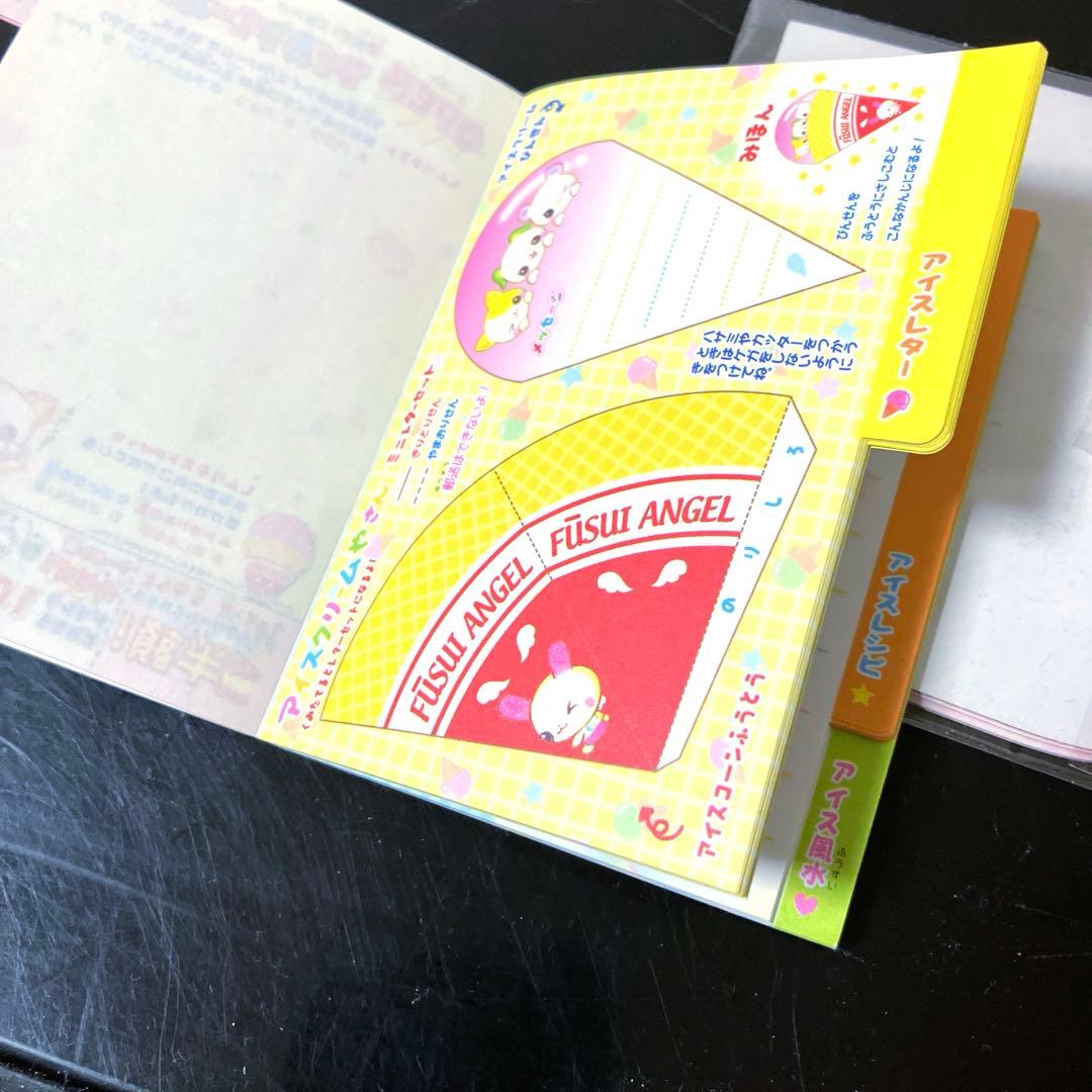 うさぎ　ピノ風　メモ帳　お菓子　ダイカットメモ　平成レトロ　レア★
