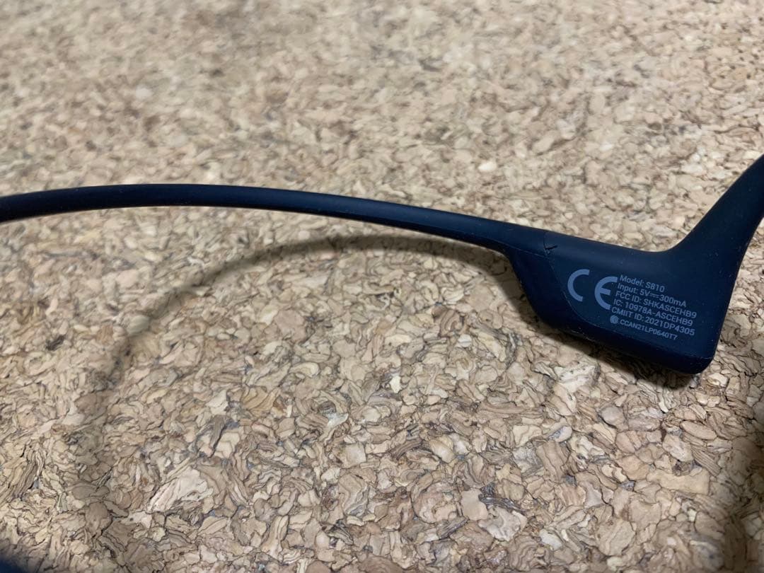 r*e様 【送料無料】Aftershokz shokz OpenRun Pro
