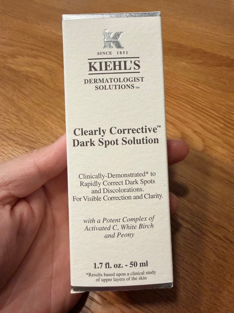 新品未使用 KIEHL'S DSクリアリーブライトエッセンス 50ml