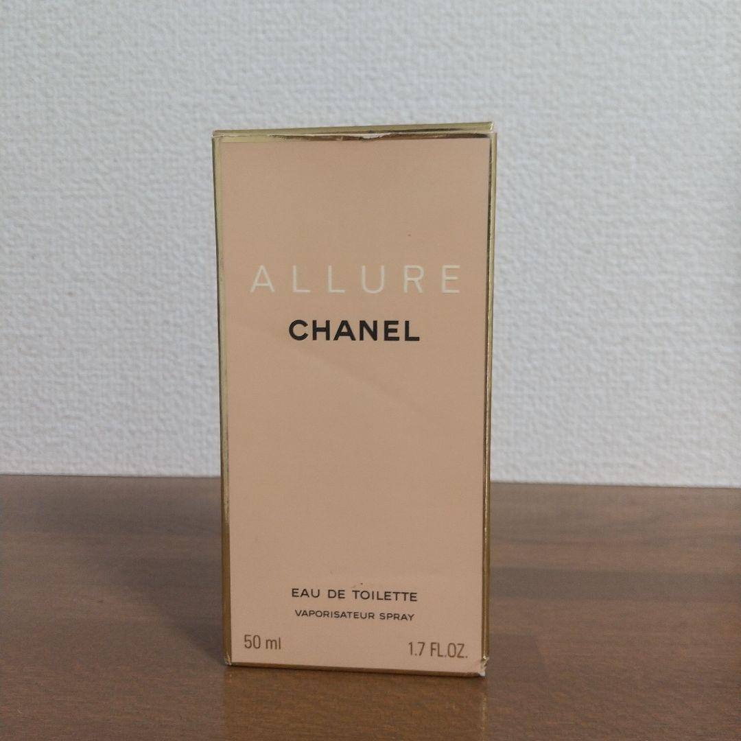 CHANEL シャネル アリュール オードゥ トワレット 50ml ALLURE