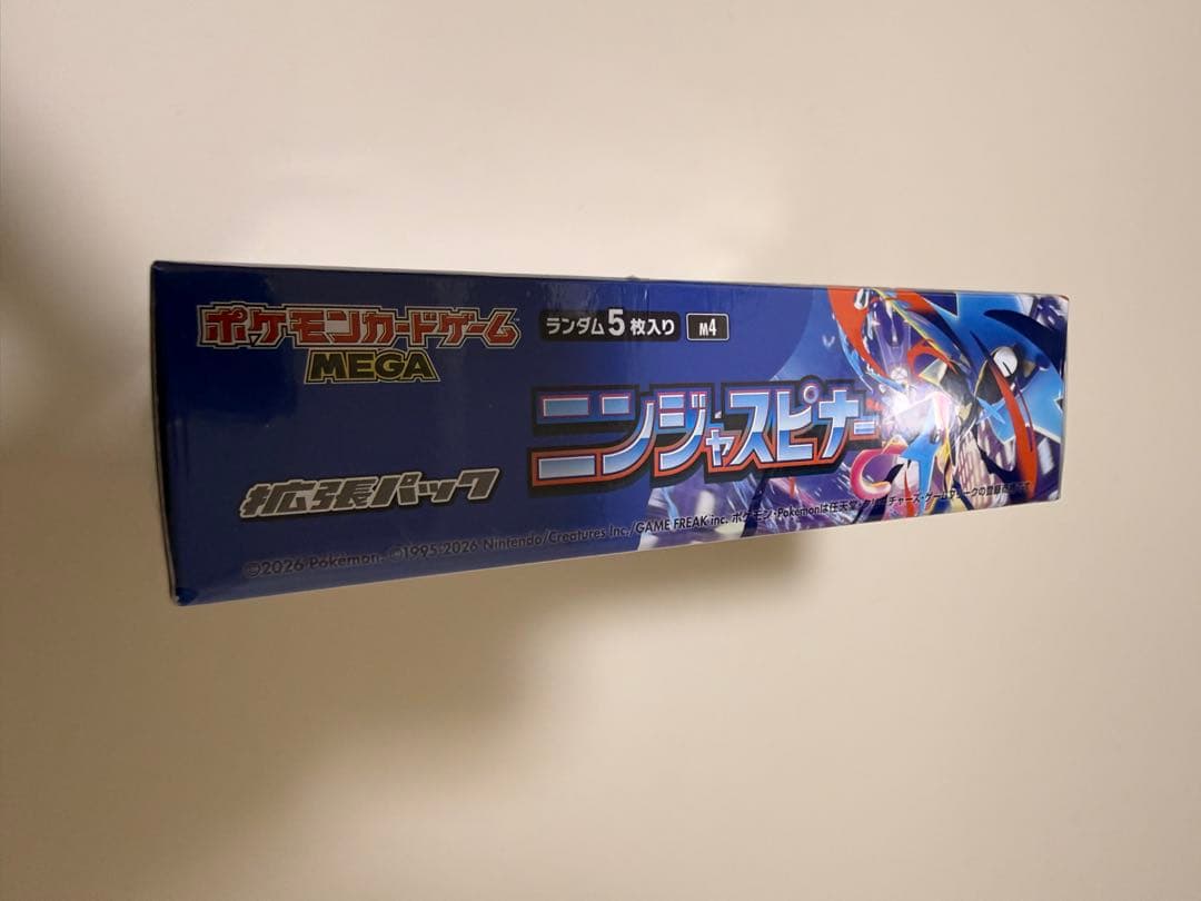 ポケモンカードゲーム ニンジャスピナー１BOX シュリンク付き