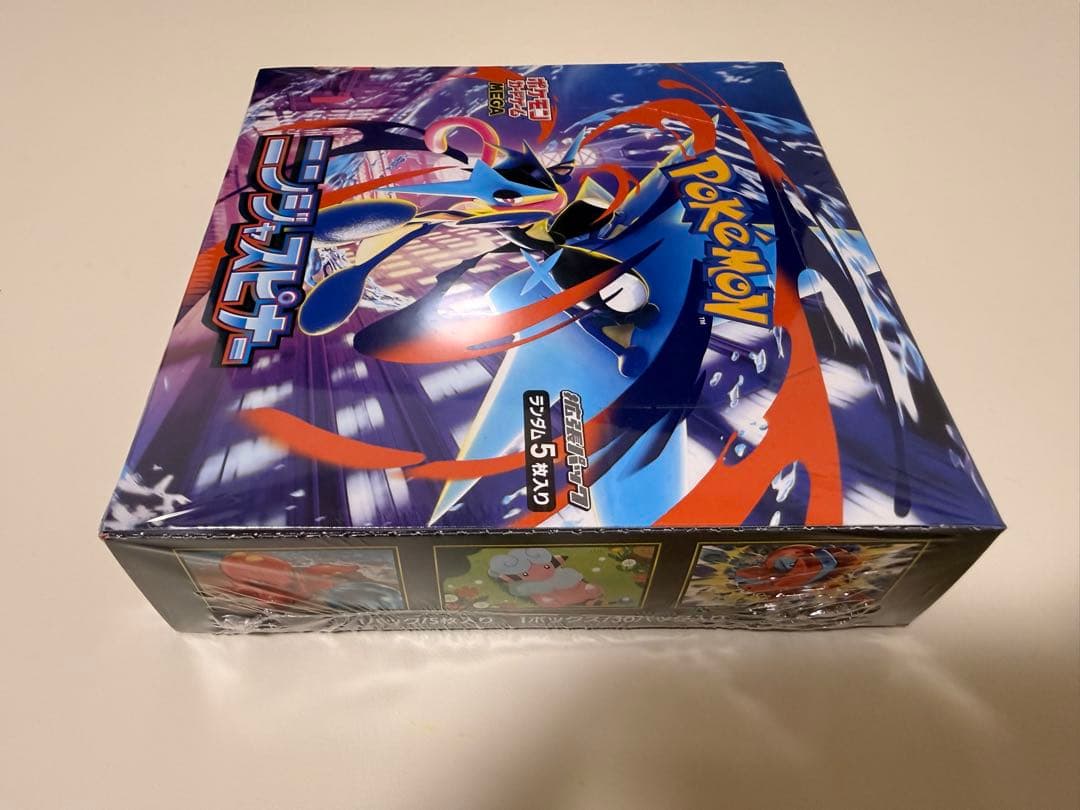 ポケモンカードゲーム ニンジャスピナー１BOX シュリンク付き