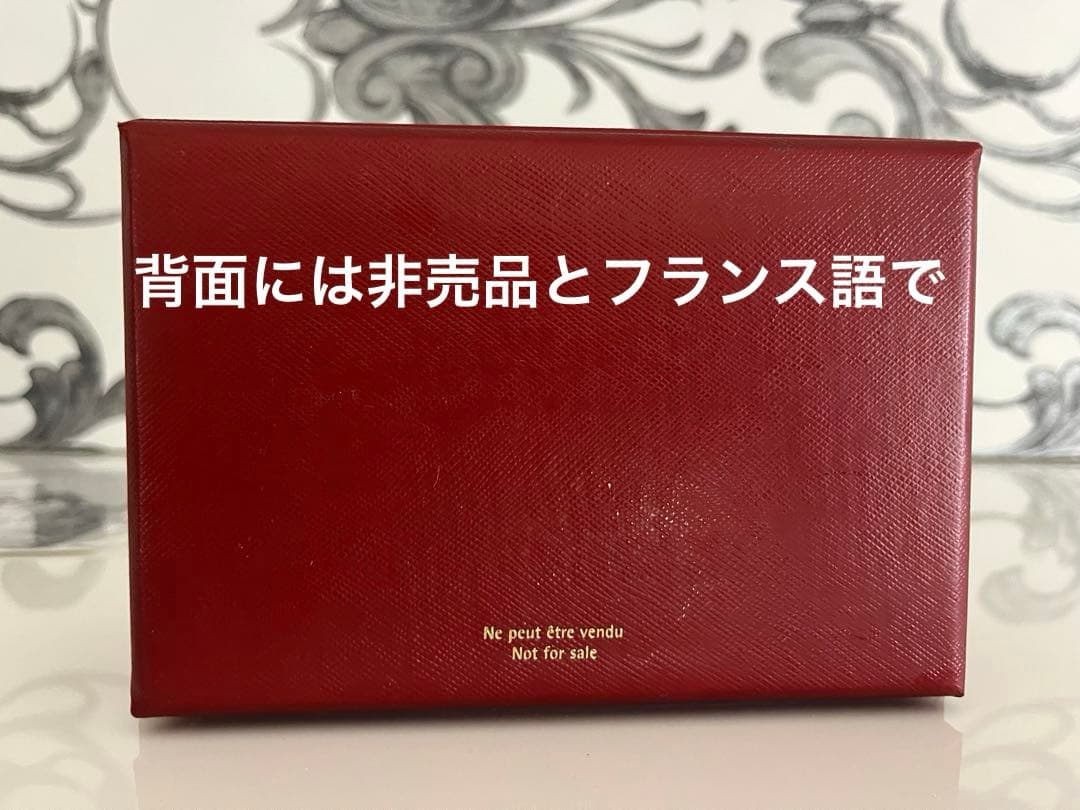 【期間限定セール】Cartier アロマキャンドル 2個 ギフトボックス付き