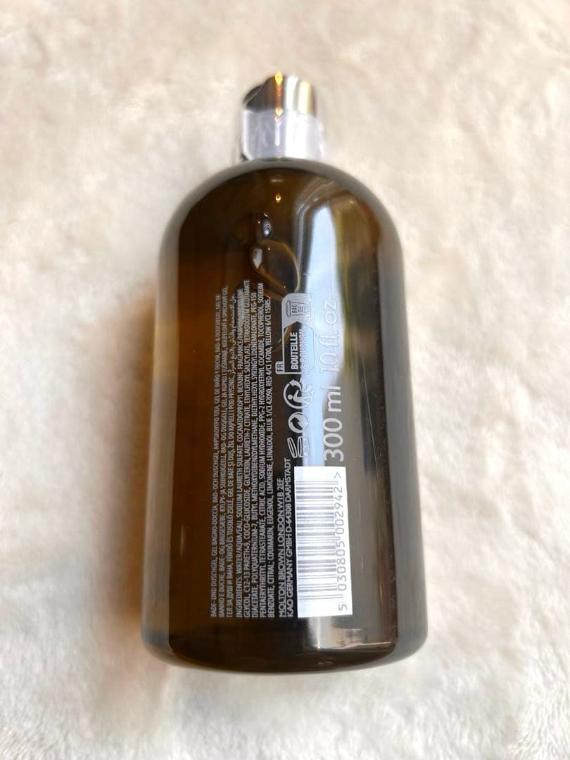 【MOLTON BROWN バスシャワージェル&ハンドウォッシュ ☆未開封】