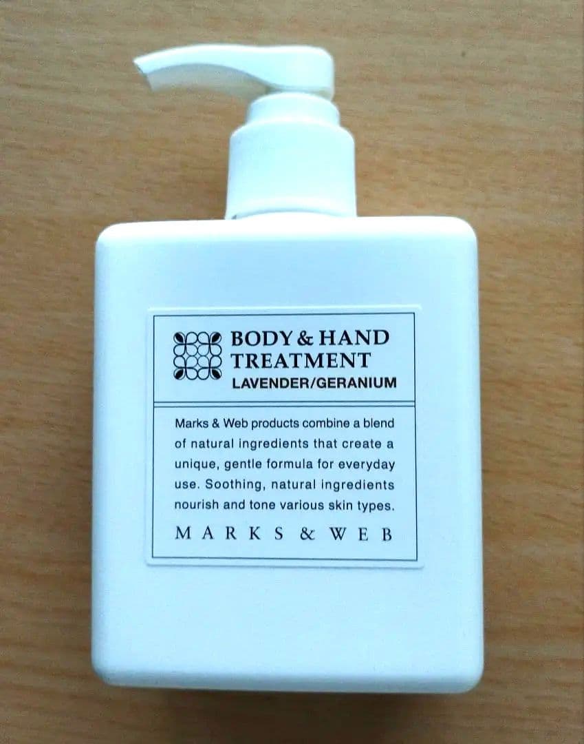 【新品未使用品】MARKS&WEB トライアルセット