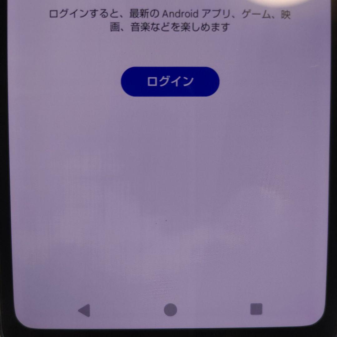アクオス センス8 ドコモ スマホ Aquos sense8 難あり