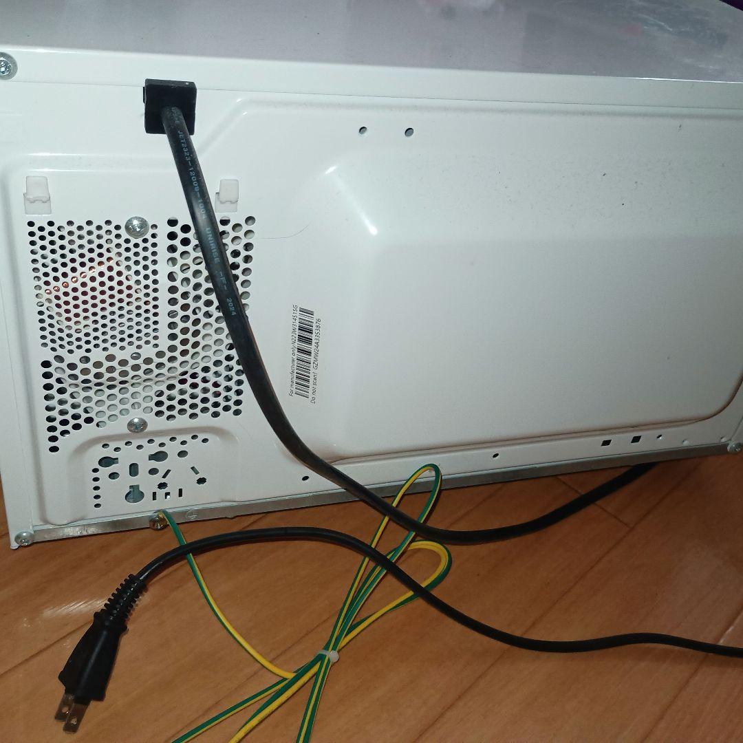 #*】様 電子レンジ　ホワイト　2024年製　20L