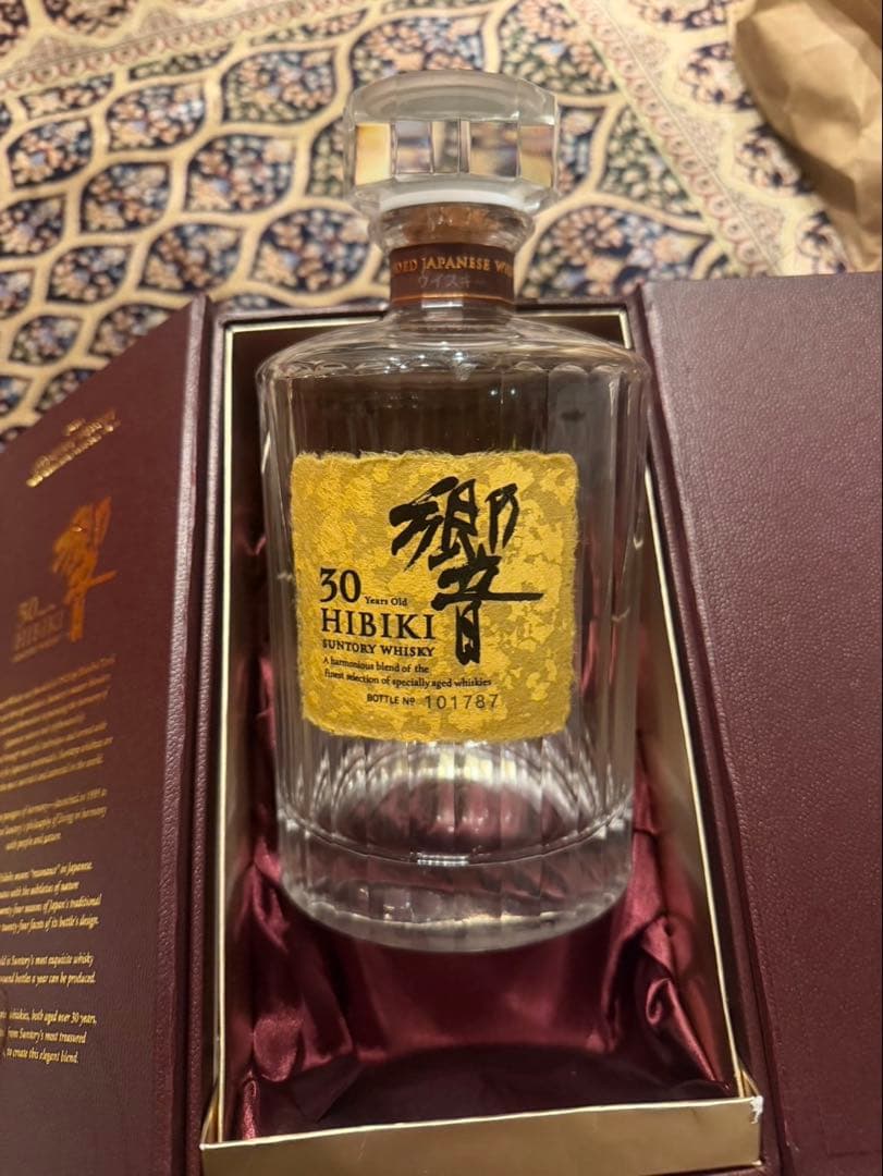 響30年 空瓶　2本セット