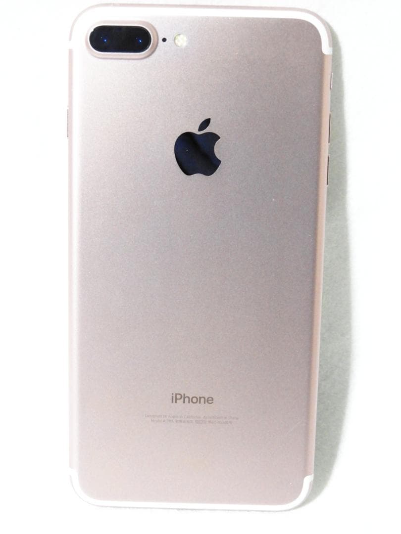 iPhone7 Plus 128GB A1785 MN6J2J/A SIMフリー