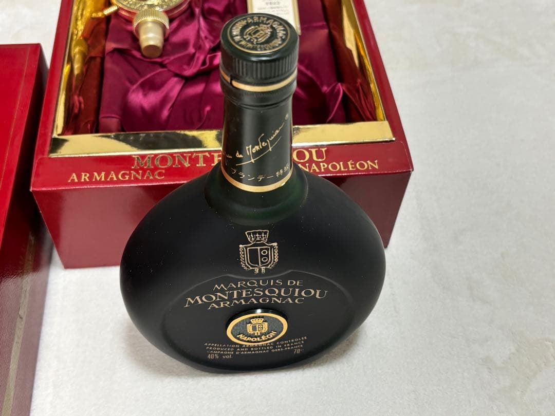 未開栓 古酒 モンテスキュー アルマニャック 700ml 40% 豪華セット 箱