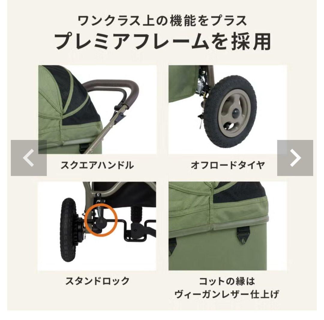AIRBUGGY　 ドーム型ペットカート シードベージュ