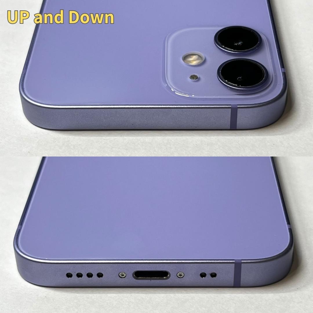 極美品 iPhone 12 mini 128GB 大容量バッテリー新品交換品