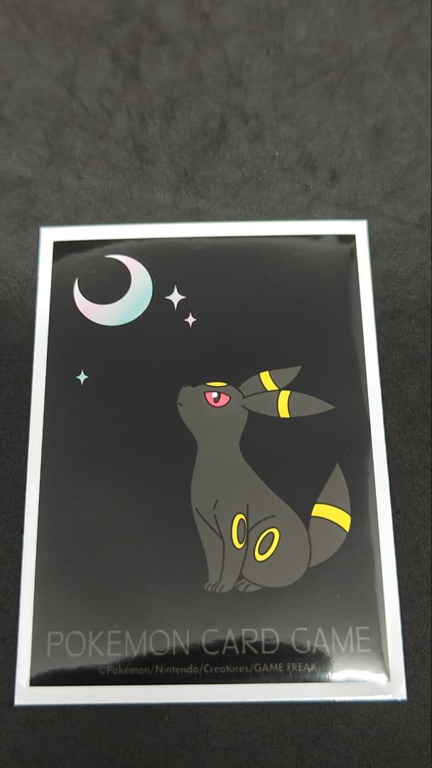 ロケット団のミュウツーex SAR　②