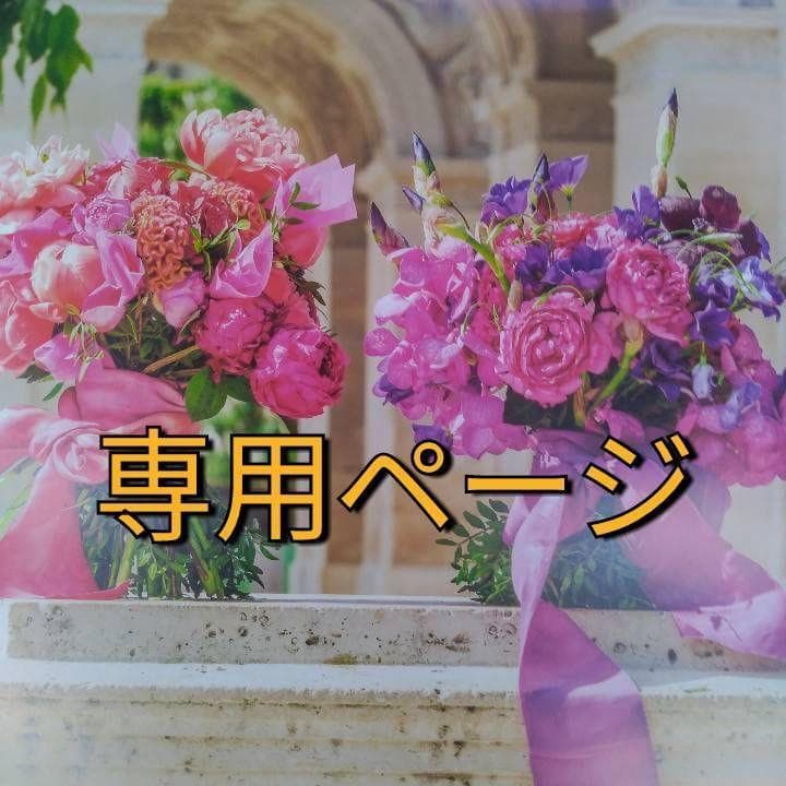ゆり（感謝）/4