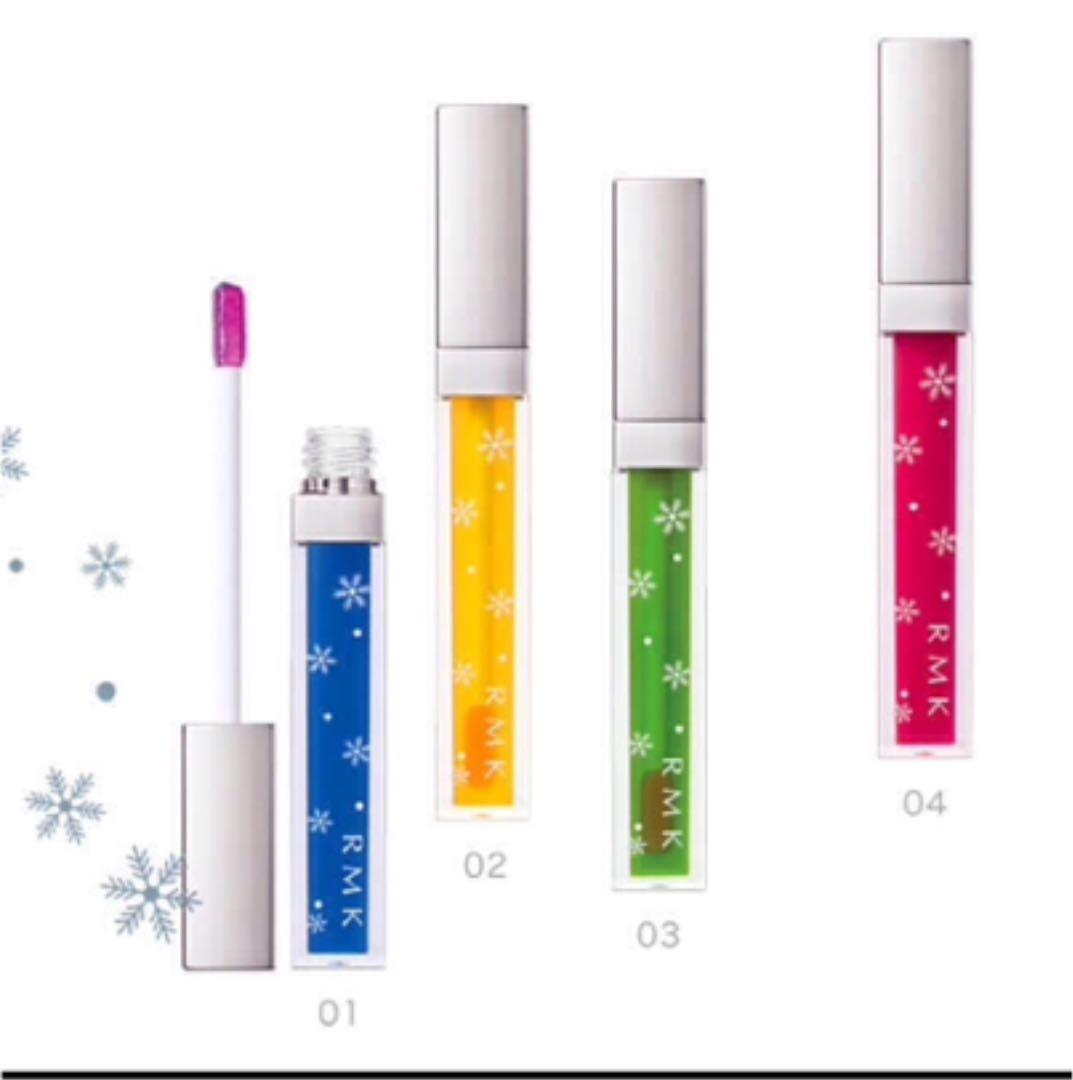 RMK グロス 4色 & 非売品 トラベルポーチ 4点セット