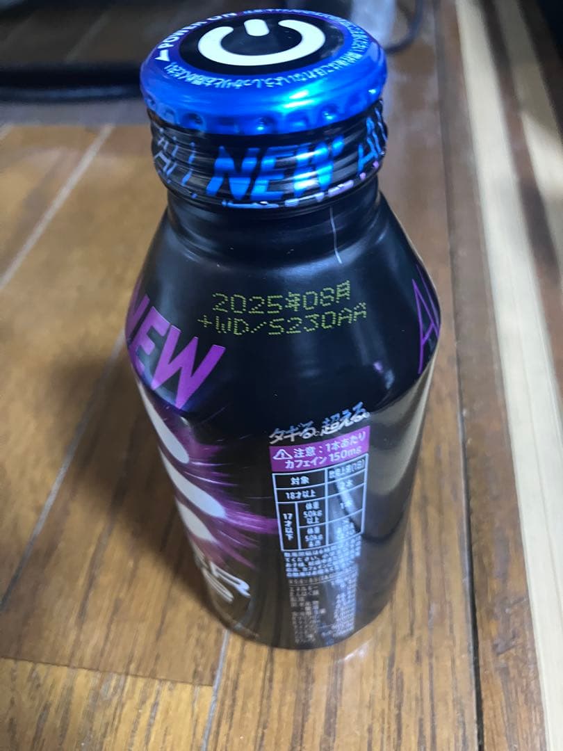 サントリー HYPER ZONe ENERGYハイパーゾーンエナジー) 48本