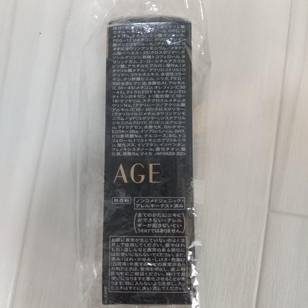 ファンデーション MAQuill Dramatic Essence Liquid
