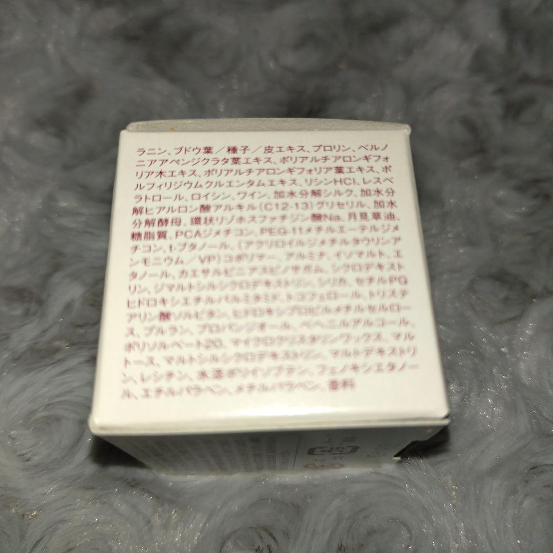 CPコスメティクス　薬用夜用クリームMD