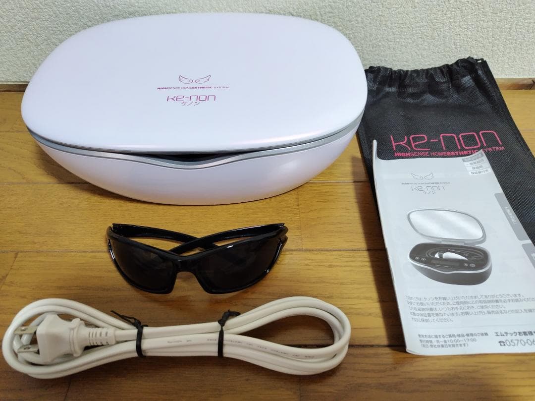 ケノン 脱毛器 Ver.8.6J スーパープレミアム2