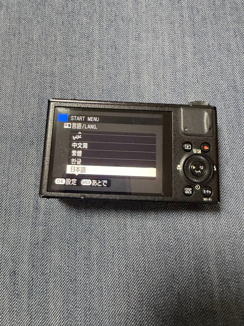 FUJIFILM XQ2 デジタルカメラ