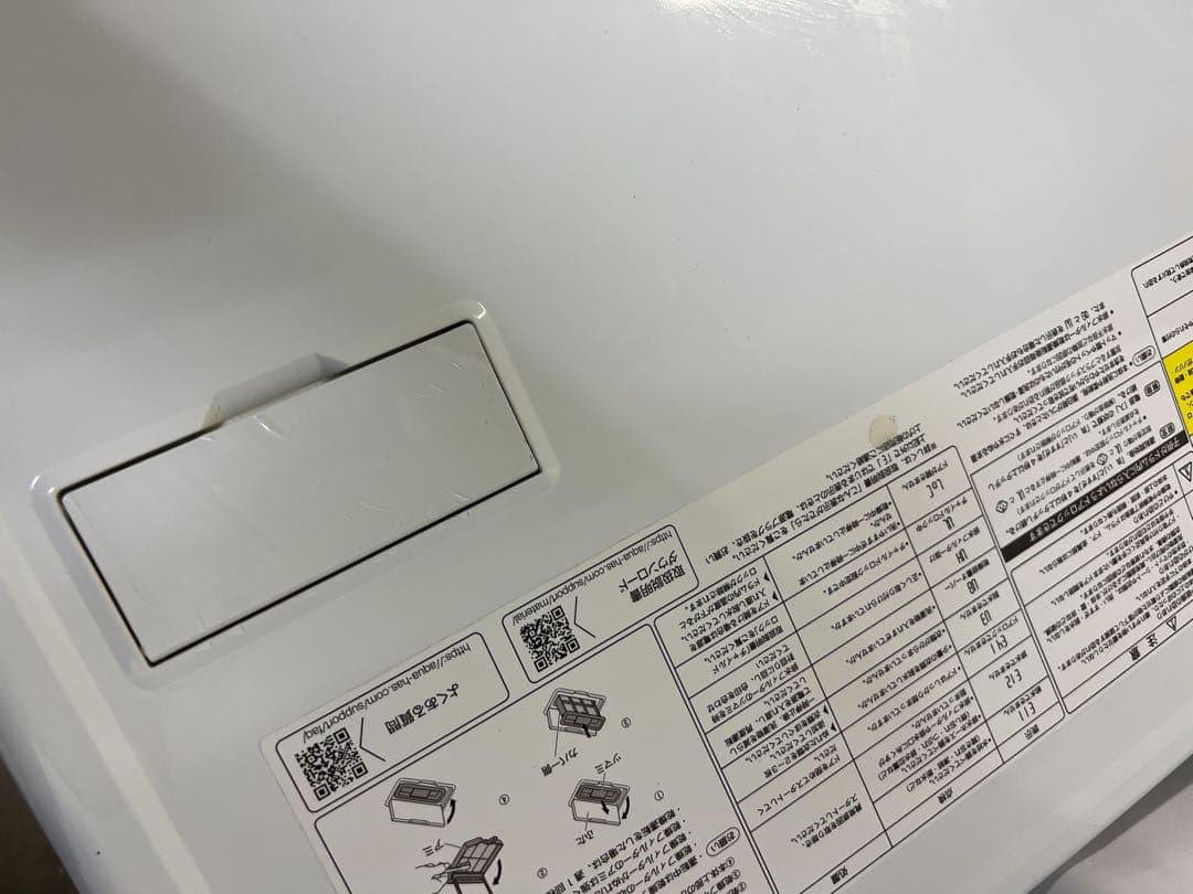 AQUAドラム式洗濯機 AQW-DX12M 2022年 洗濯12kg 乾燥6kg