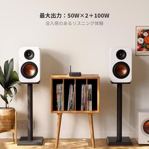 Fosi Audio BT30D Bluetooth5.0アンプ パワーアンプA
