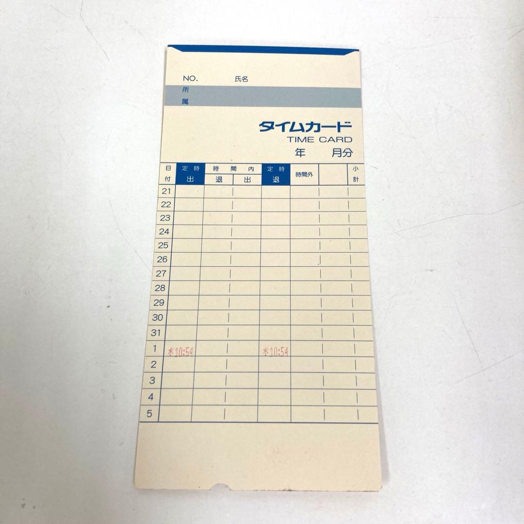 Y618-19 BX2000 AMANO タイムレコーダー