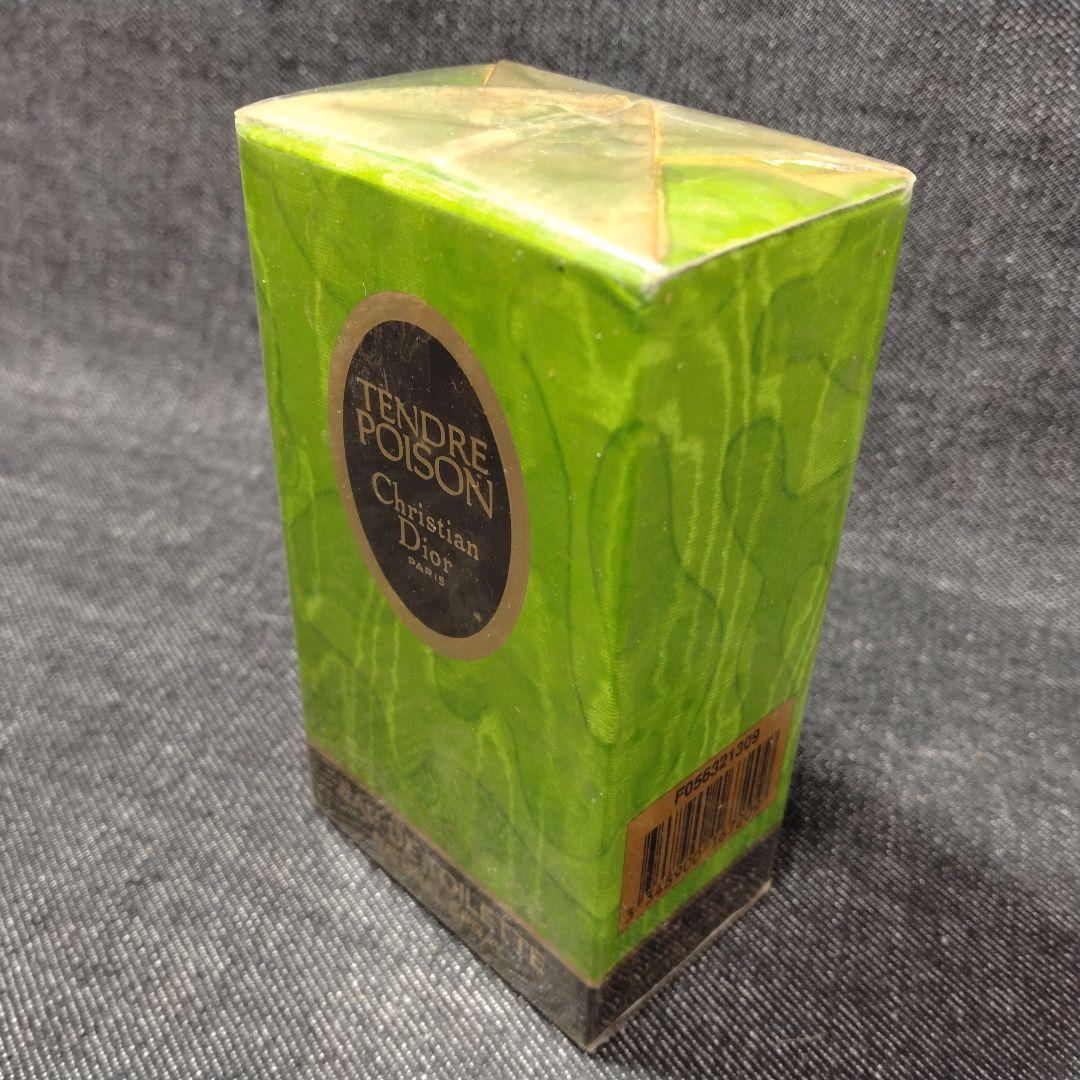 ☆希少・未開封 廃盤 ディオール Dior タンドゥルプワゾン EDT30ml☆