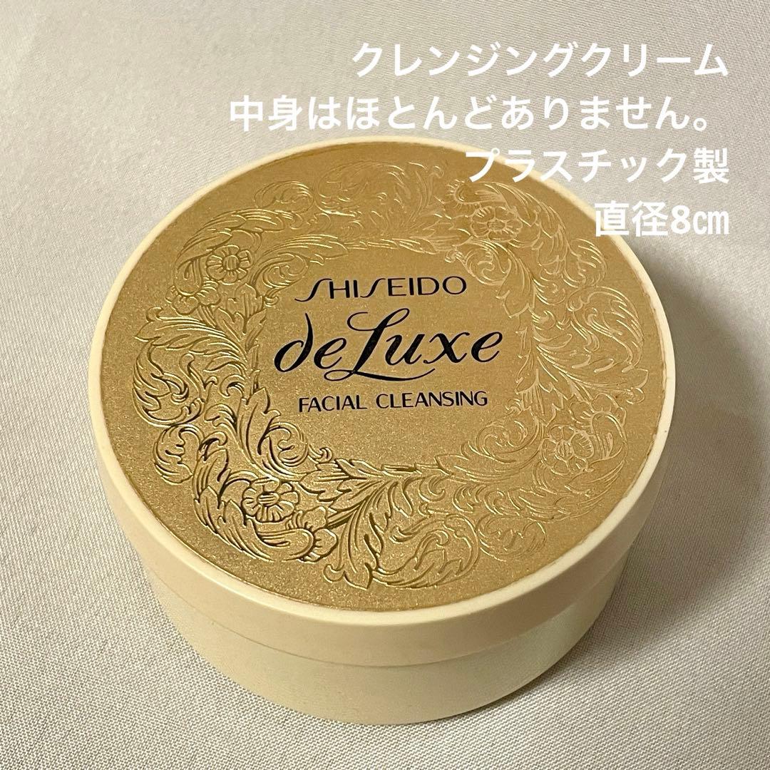 【希少】ヴィンテージ 資生堂 ドルックス オーデュベール 他　ガラス瓶