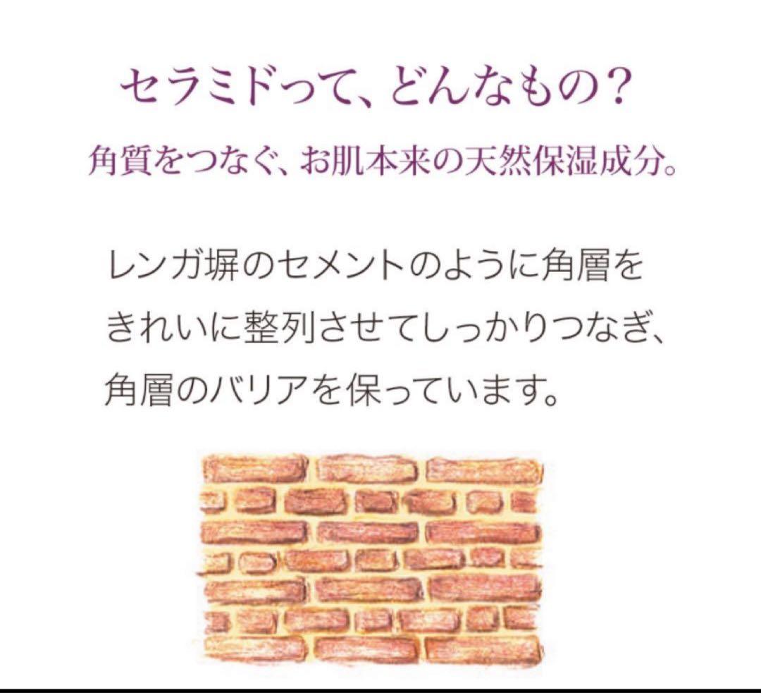 obaba出品　パワーサージジェルDX２個