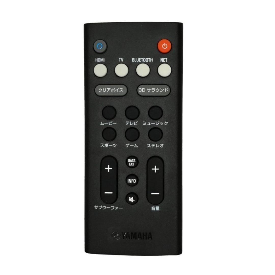 YAMAHA サウンドバー YAS-109 ブラック Alexa内蔵 40AM