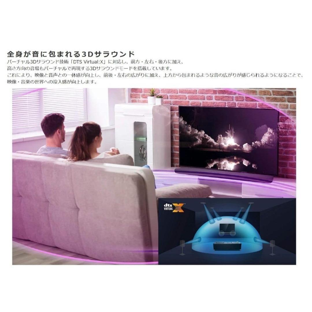 YAMAHA サウンドバー YAS-109 ブラック Alexa内蔵 40AM