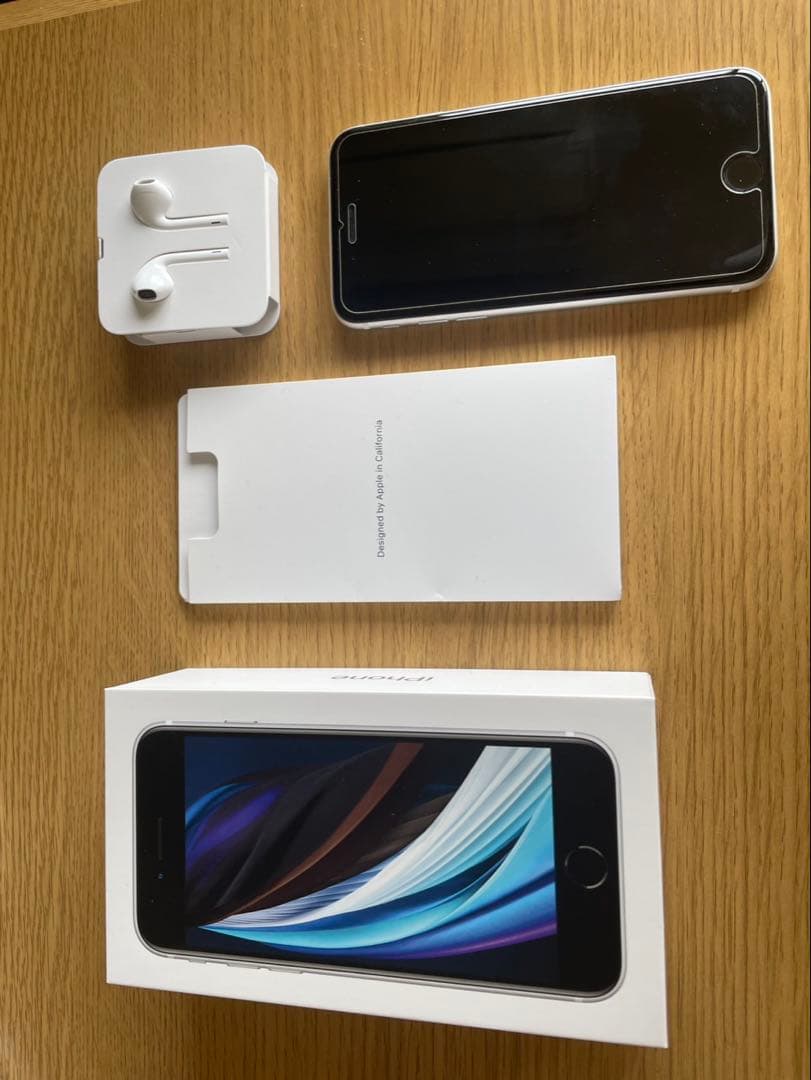 iPhone SE 第2世代 64GB 付属品完備 未使用イヤホン付き
