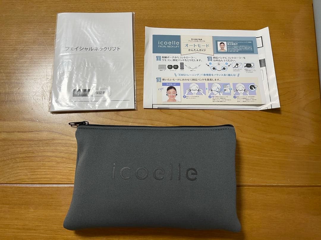 イコエル フェイシャルネックリフト icoelle FNL-10 美品 正規品